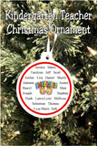 Give a Christmas ornament to your favorite teacher with this personalized ornament that is sure to be a wonderful memory for years to come.  Christmas ornament has the teacher's name on one side and all of her student's names on the other, including the year and grade taught.