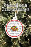 Give a Christmas ornament to your favorite teacher with this personalized ornament that is sure to be a wonderful memory for years to come.  Christmas ornament has the teacher's name on one side and all of her student's names on the other, including the year and grade taught.