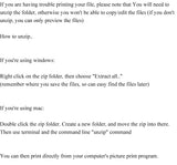 Baby Yoda Poop Bag Topper Printable