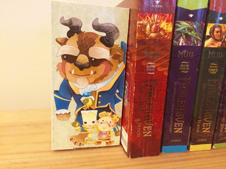 Beauty and the Beast Printable Bookend Covers
