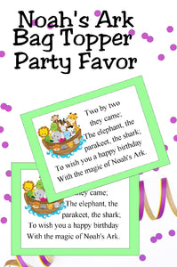 Your Noah's Ark birthday party will be so much sweeter with these fun printable party favors. You can use these for your dessert table or in your party favor bags.