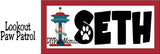 Paw Patrol Personalized Name Plaque