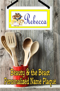 Beauty and the Beast Personalized Name Plaque